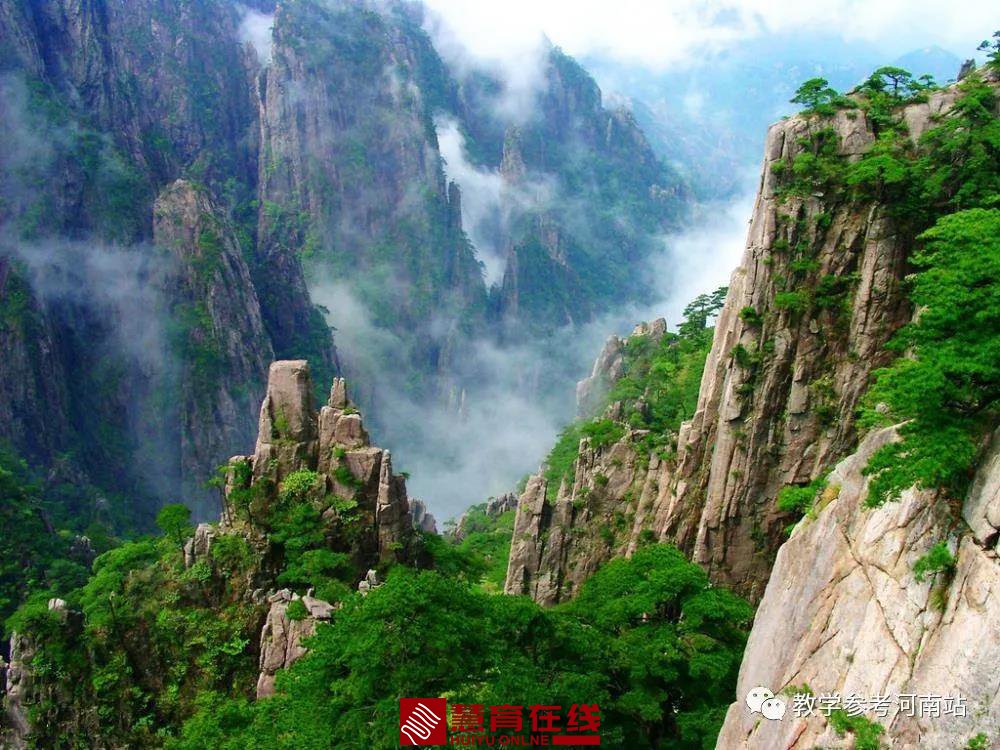 微信图片_20200928172845