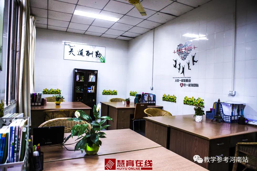 微信图片_20200928174215