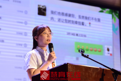 聆听抗疫故事，学习抗疫精神，省实验小学的师生这样说……