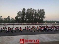 让青春在朝阳中绽放，让汗水浇灌无悔的梦想 ——清华大学新生鲁上上同学回母校勉励学弟学
