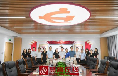 省教育厅秘书处党支部开展“我为群众办实事”结对共建活
