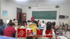 作业巧设计 “双减”落实处