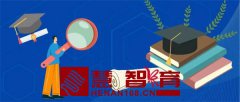 国务院重磅发文完善学士学位制度