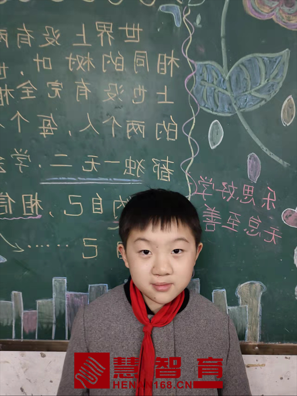 徐义桐
