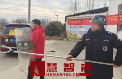 “反恐防暴，居安思危”