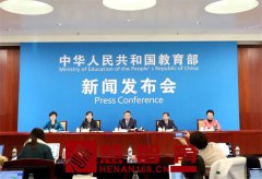 教育部：“双减”要积极探索推行教师弹性上下