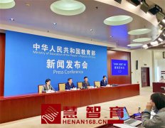 直通20万所义务教育学校的基础教育直报监测平台