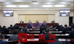 2022年全省教育工作会议召开