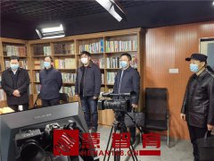 牛清泉到市电教馆调研三个课堂建设工作