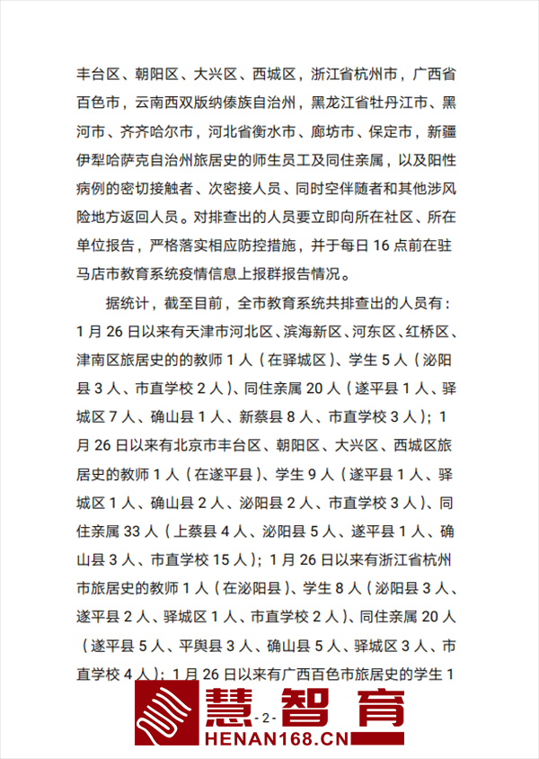 7f4c78a7171b6b42ef7172ca4444ad5