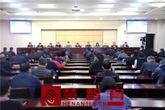 2022年河南教育怎么干？官宣“30条”来了！