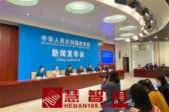 教育部：每所中小学校至少配备1名法治副校长