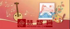 “双减”进行时！文化艺术类校外培训最新要求