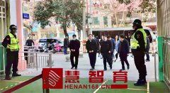 市委书记鲍常勇到驻马店市第十小学 进行调研