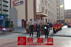 凝心聚合力   砥砺再前行