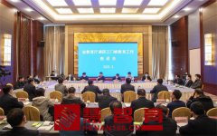 省教育厅厅长宋争辉到三门峡市调研教育工作