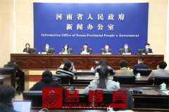 基础教育如何促优质？河南将这样干！