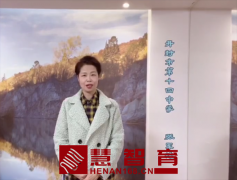 @中小学教师，想提升你的信息化教学能力吗？