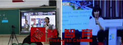 干部教师交流轮岗下的“双师课堂”
