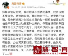 多少父母输在＂太会讲道理＂，聪明的家长这样