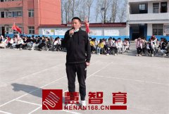 比拼激扬梦想 搏击磨砺锋芒