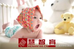 寄语 | 赵冬利：与默儿书