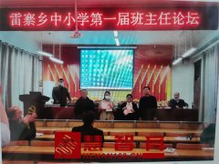 学习 交流 成长 创新