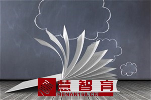 38478ef3b2602b578829765547c636a8_tooopen_sl_123743206234