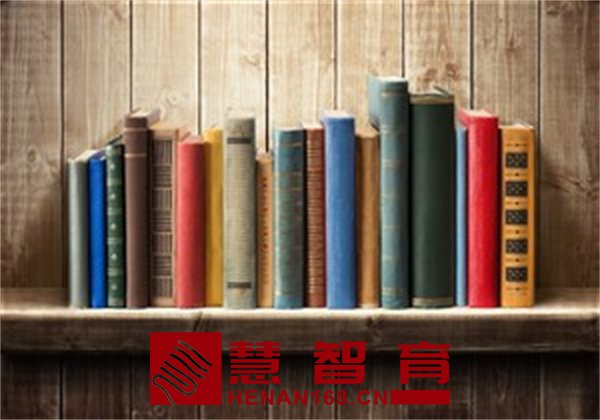 624e17477c9f1571ea41bee8aa9a0f12_tooopen_sl_123806924735