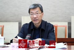 教育部党组深入学习贯彻习近平总书记重要讲话