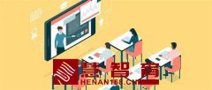 新职教法取消普职分流？教育部：误读！