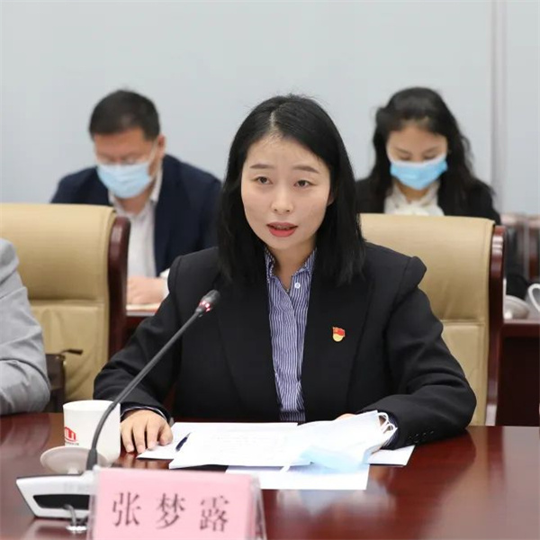 微信图片_20220429094123