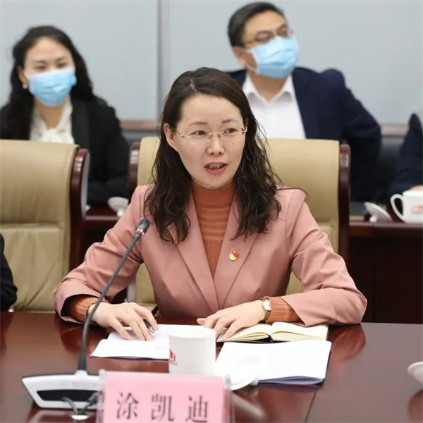微信图片_20220429094126