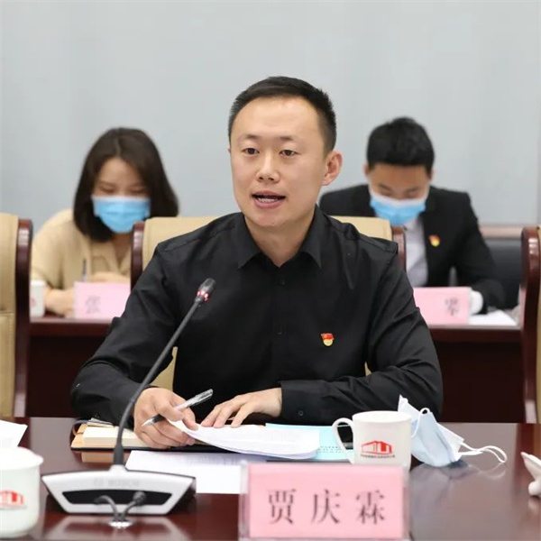 微信图片_20220429094136