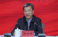 学习贯彻习总书记人民大学重要讲话