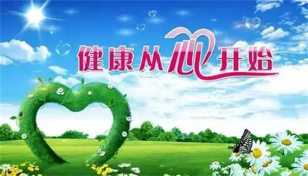 微信图片_20220501162946