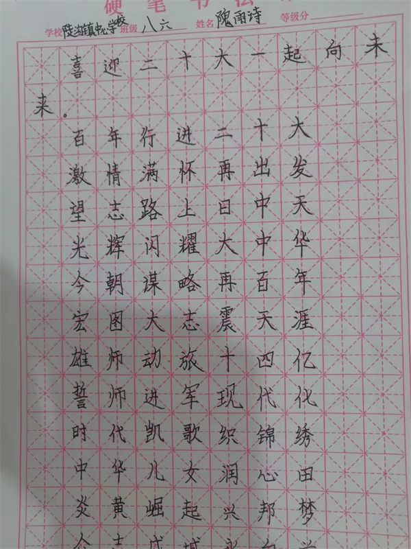 微信图片_20220505092004