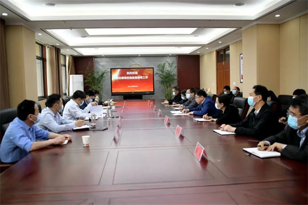 微信图片_20220510161521