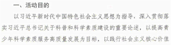 微信图片_20220511162554