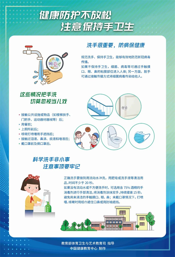 微信图片_20220515114042