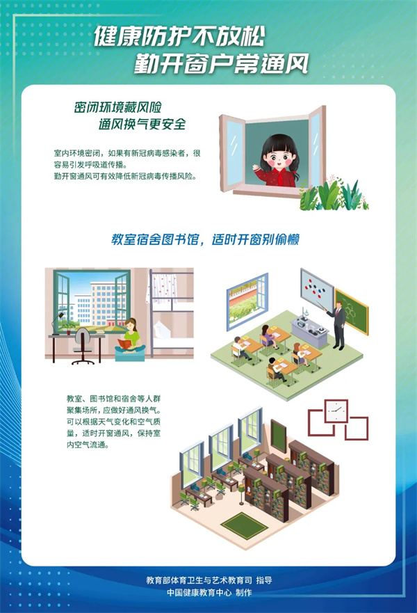 微信图片_20220515114049