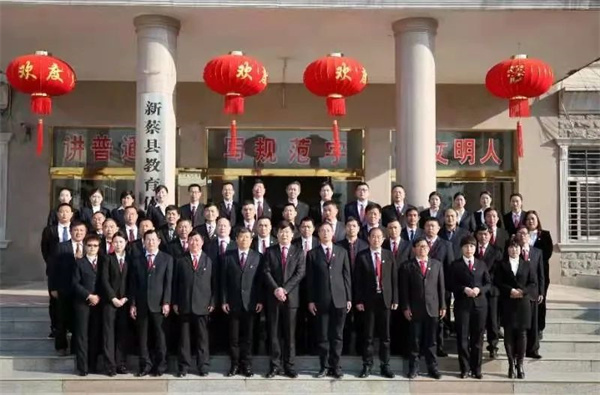 微信图片_20220517091252
