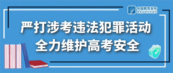 微信图片_20220601083150