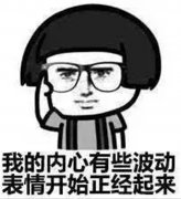 2022年河南高考作文出炉！