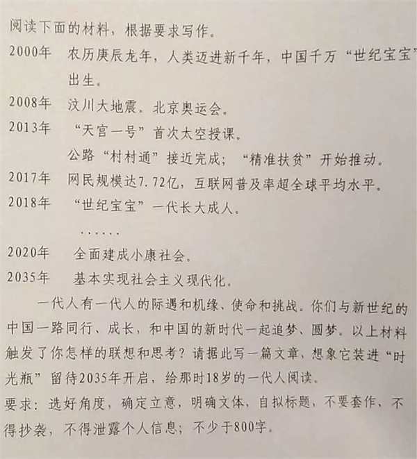 微信图片_20220607144851