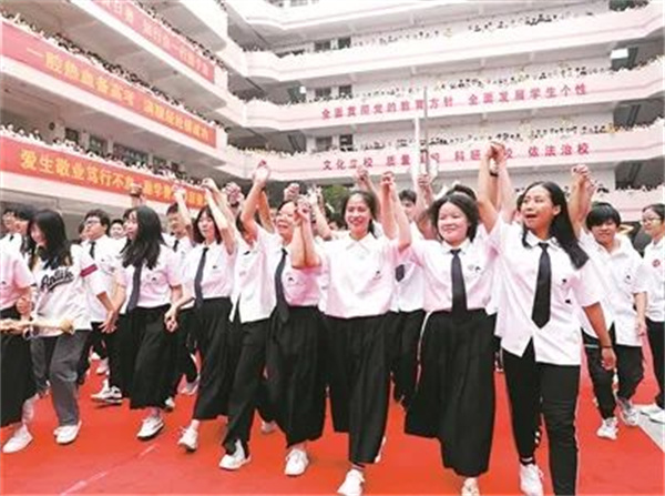 微信图片_20220607171358
