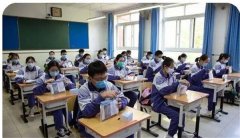 如何正确填写高考志愿