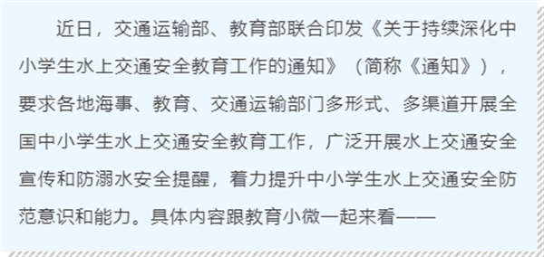 微信截图_20220706081020