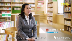 文学作品 | 姚 远：校长老高