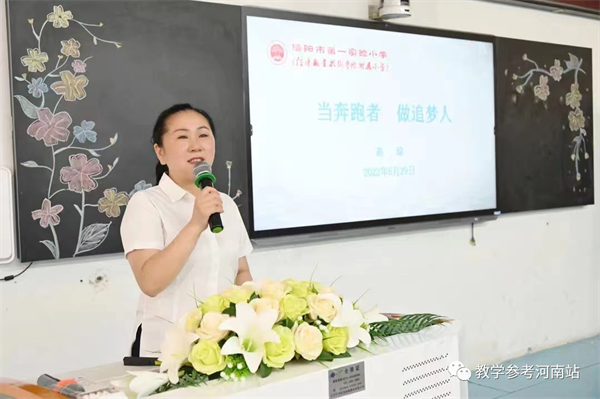 微信图片_20220817160900